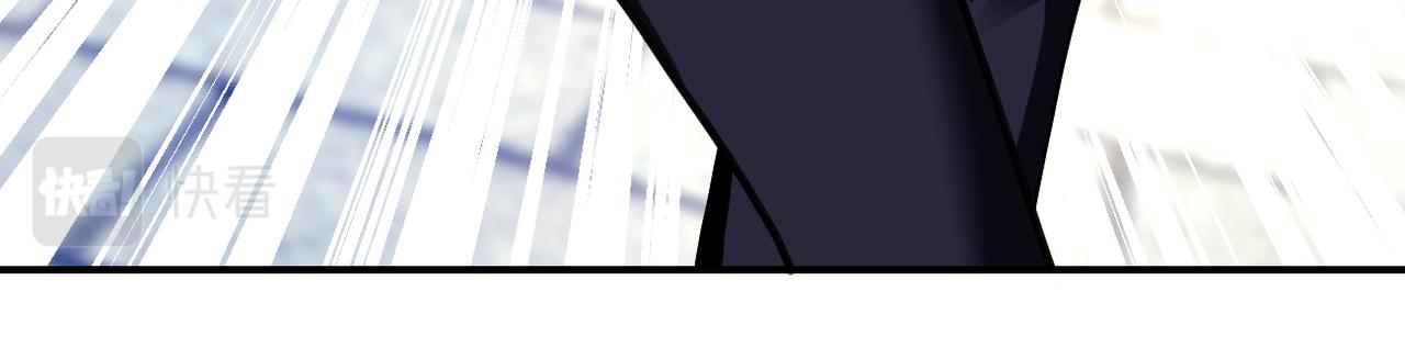 末世超级系统漫画,第335话 兄弟2图