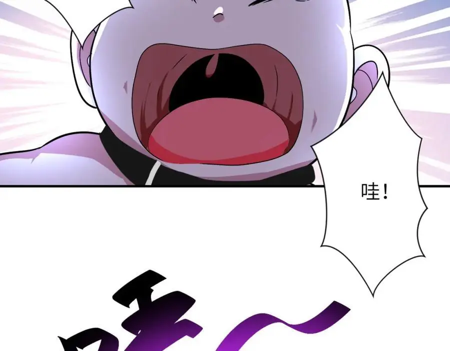 末世超级系统漫画免费观看完整版漫画,第440话 正式加入1图