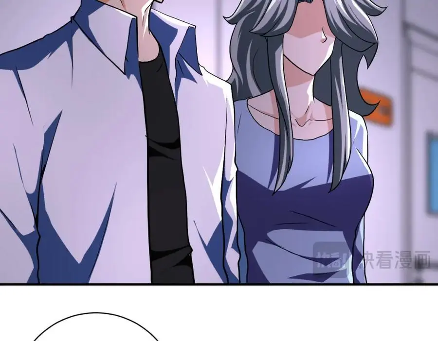 末世超级系统漫画,第435话 训练守护者2图