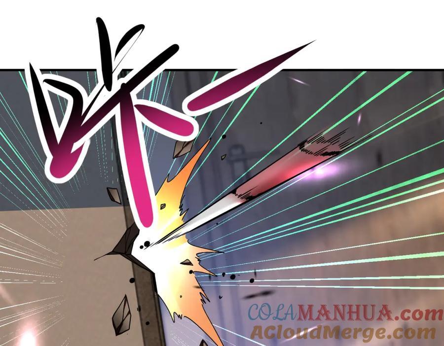 末世超级系统漫画,第418话 异变1图