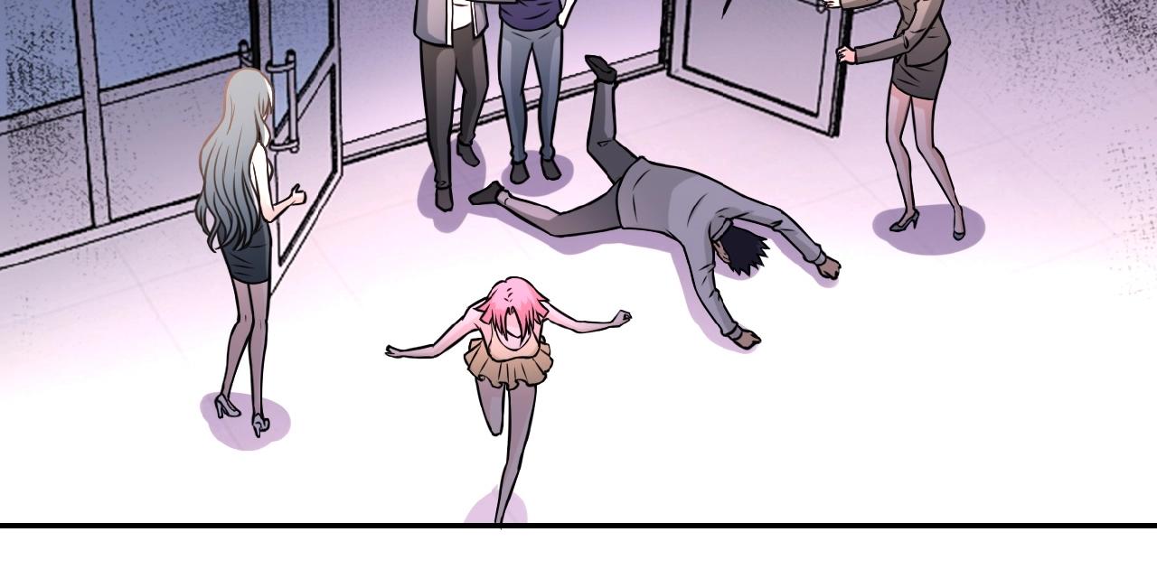末世超级系统漫画,第33话 升级1图