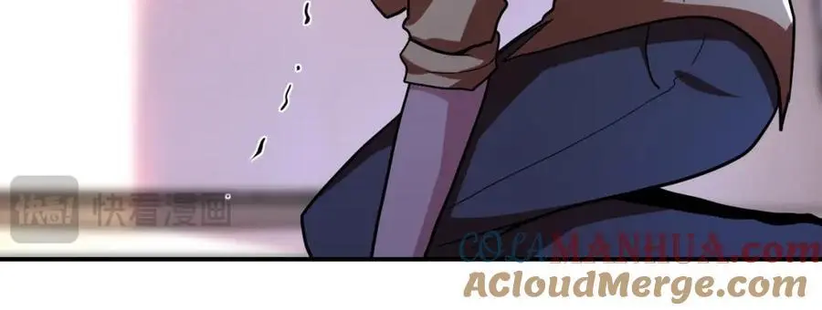 末世超级系统漫画,第454话 怪物1图