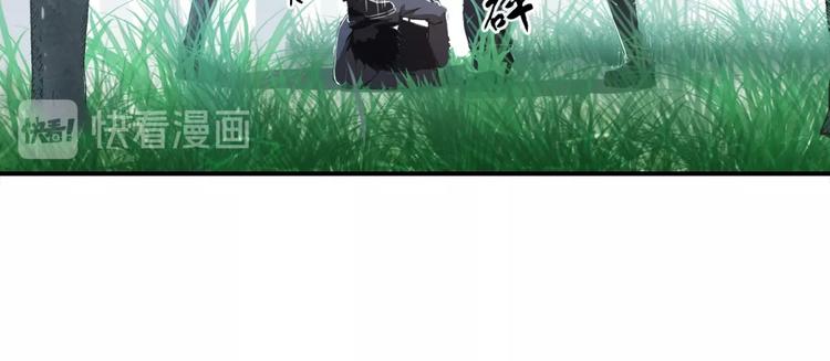 末世超级进化漫画免费阅读漫画,第1话 零号主神2图