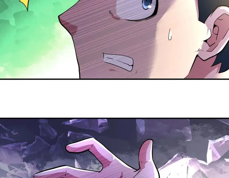 末世超级系统漫画,第434话 希望1图