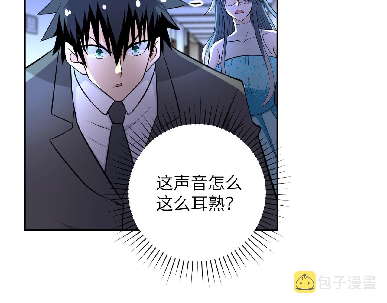 末世超级进化漫画免费阅读漫画,第57话 最黑暗的时刻2图