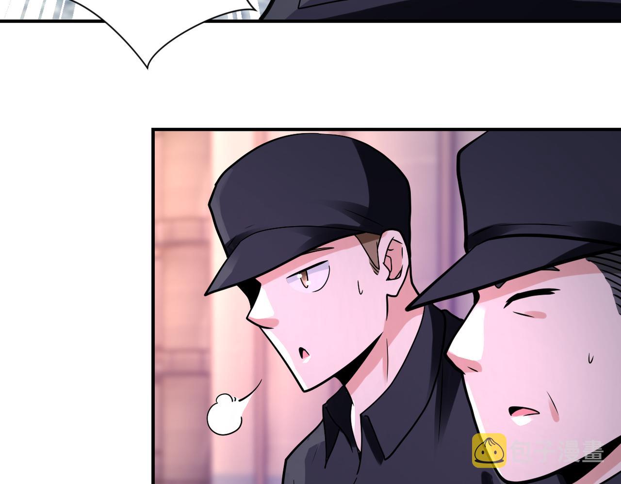 末世超级系统漫画,第335话 兄弟2图
