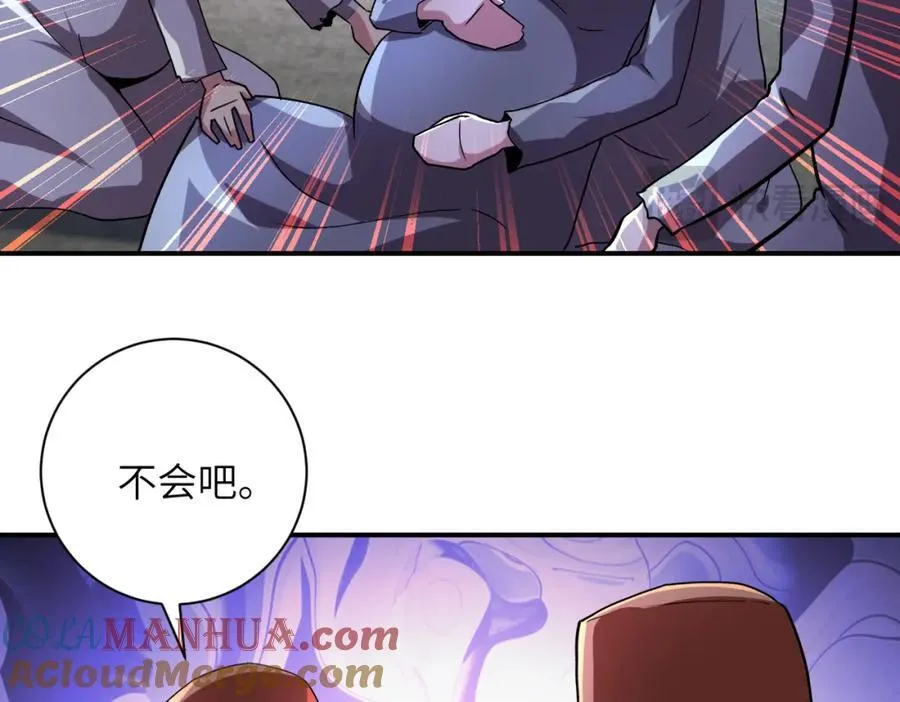 末世降临我用异能空间狂囤物资漫画,第463话 动乱2图