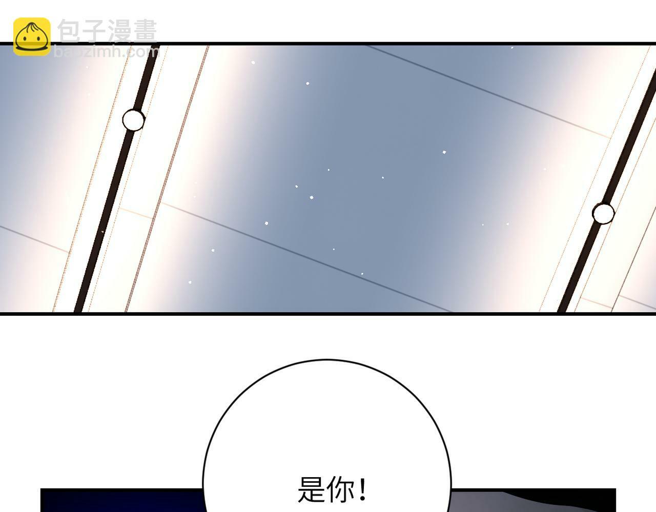 末世超级系统漫画免费观看完整版漫画,第379话 重逢1图