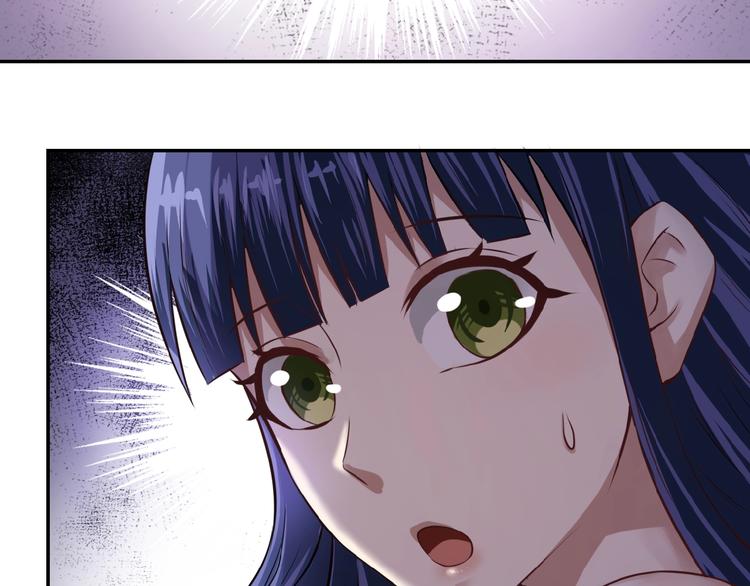 末世超级系统小说笔趣阁漫画,第7话 诀别😢2图