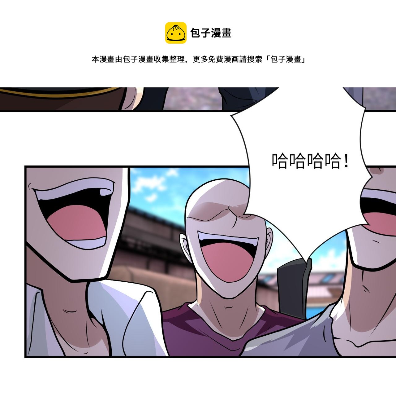 末世从拯救太太们开始免费漫画,第213话 他是怪物吗2图