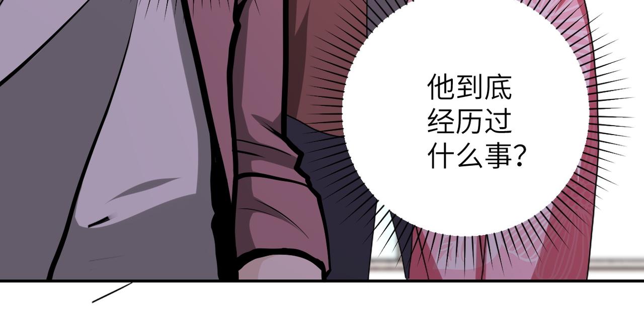 末世超级系统动漫免费观看第一季不卡完整漫画,第145话 怪物VS挂批2图