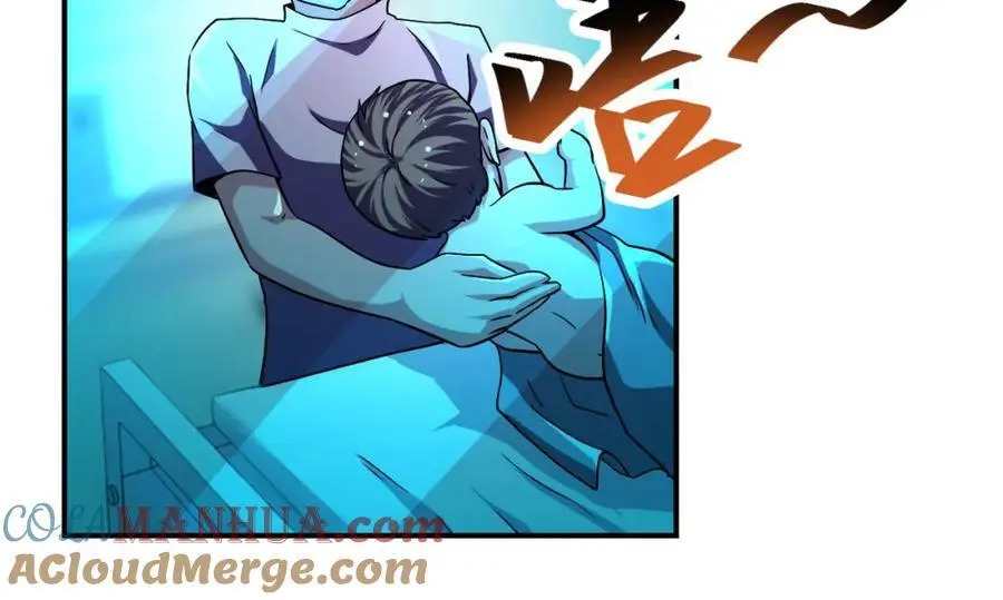 末世超级系统第三季漫画,第435话 训练守护者1图