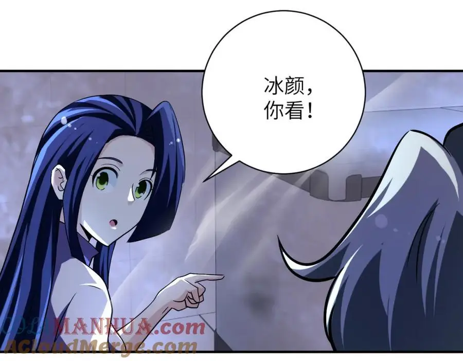 末世降临我用异能空间狂囤物资漫画,第456话 婴尸1图