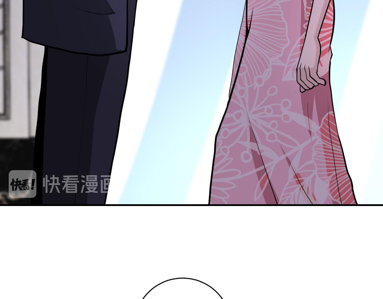 末世超级系统漫画,第148话 盖不住的戾气2图