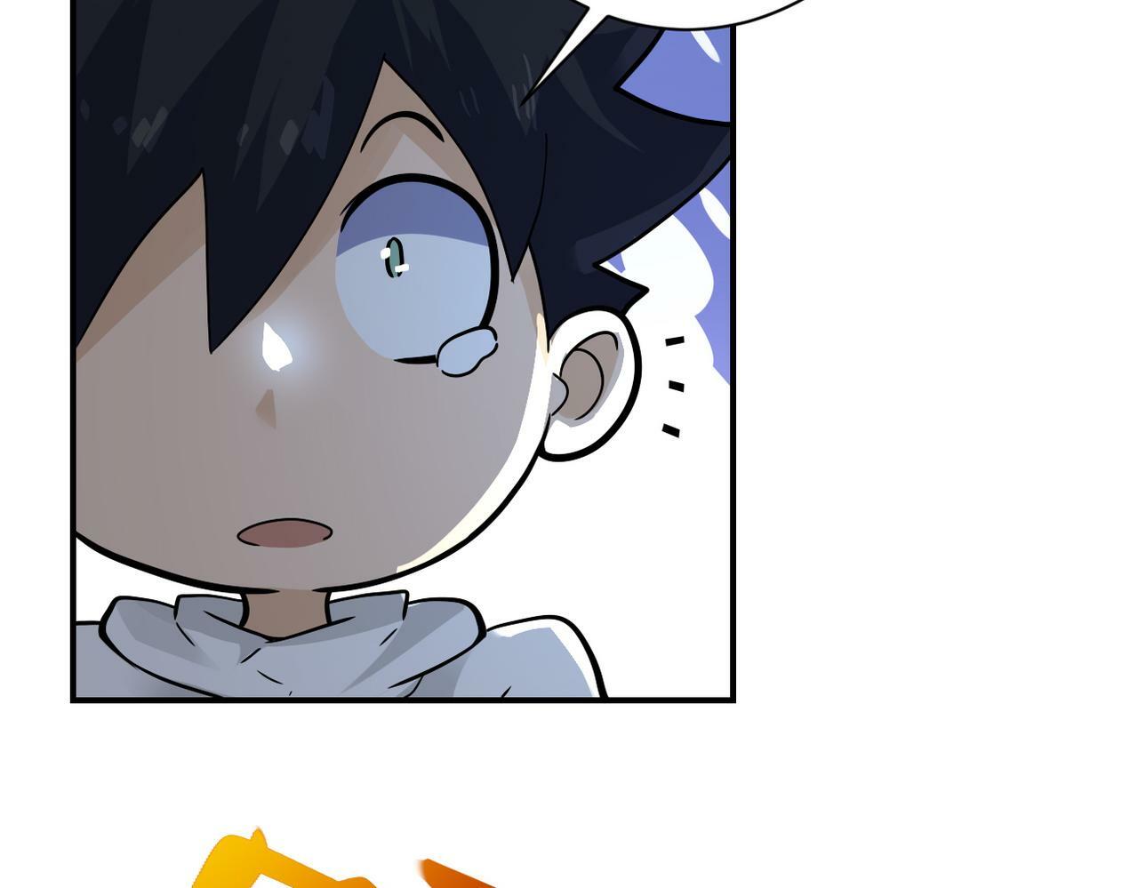 末世超级系统漫画,第384话 空中激战2图
