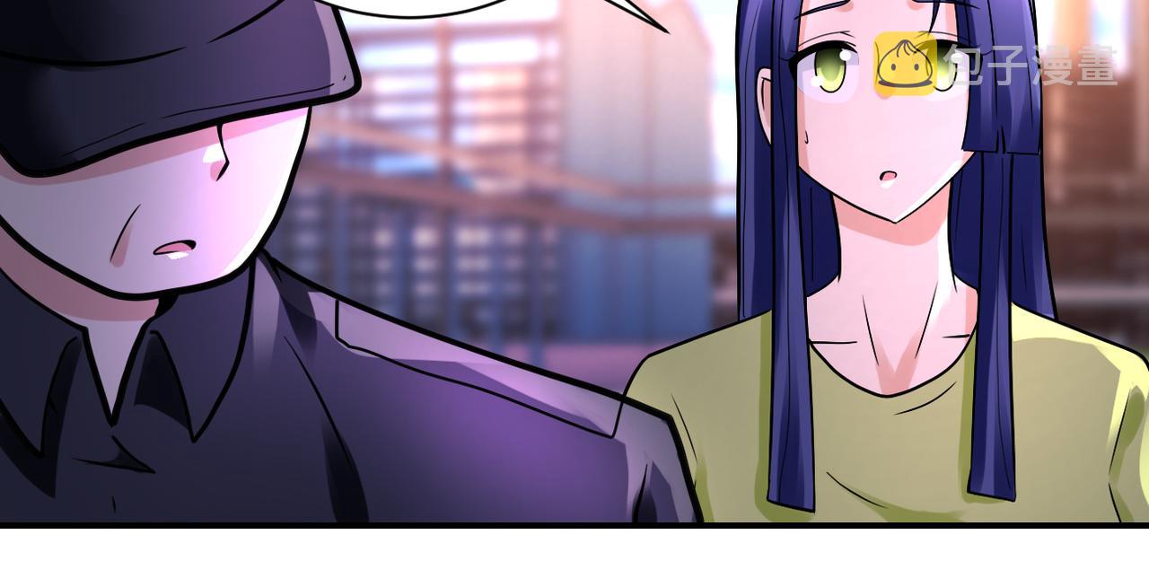 末世超级系统漫画,第335话 兄弟2图