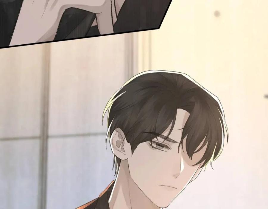 诟病漫画,第6话 爱了你很多年2图