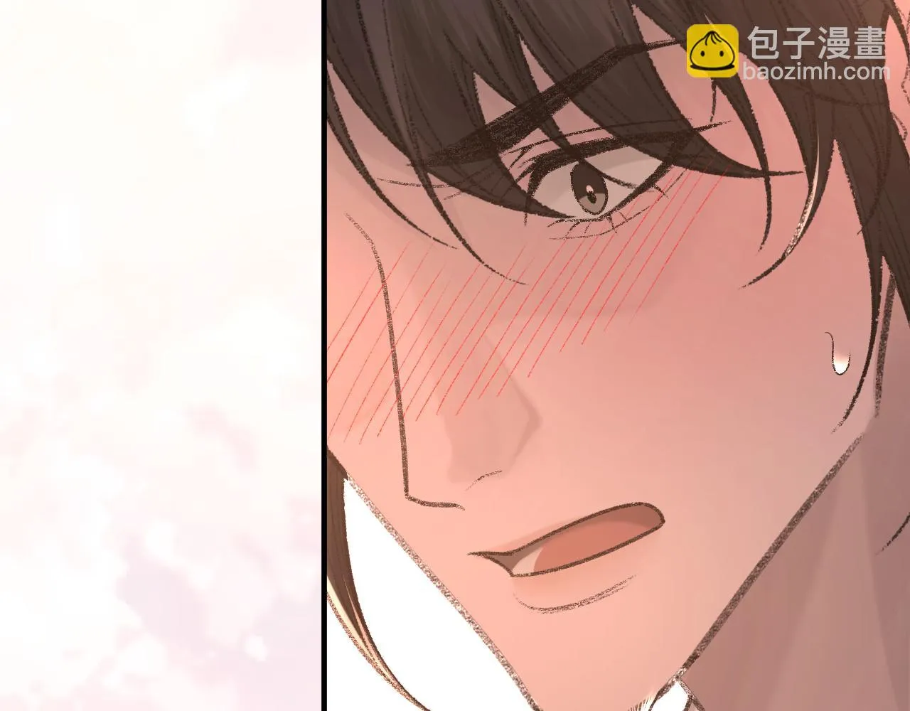 诟病漫画,第99话 无法想象没有你1图