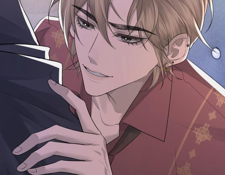 诟病漫画,第4话 标记你2图