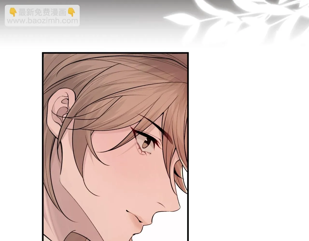 诟病漫画,完结篇 第106话 获奖感言2图