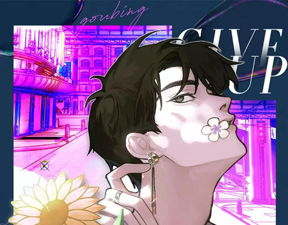 诟病漫画,第90话 纪望的选择1图