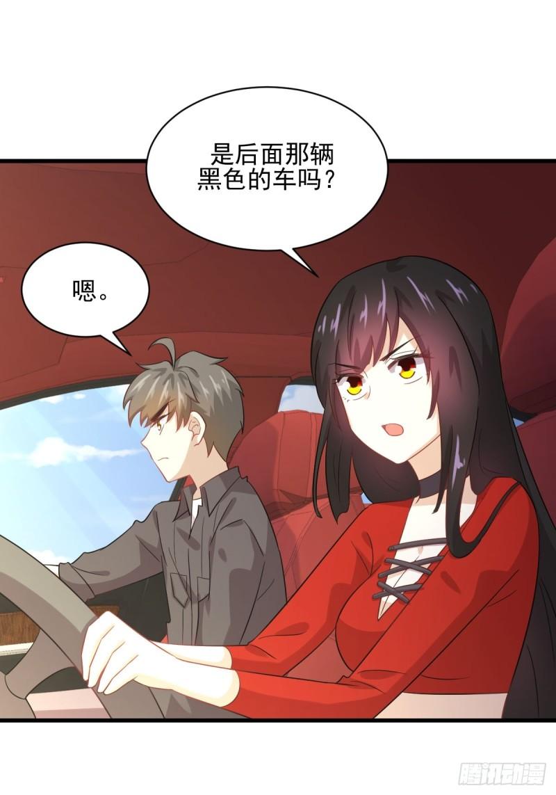 本剑仙绝不吃软饭漫画,第111话 前后夹击2图