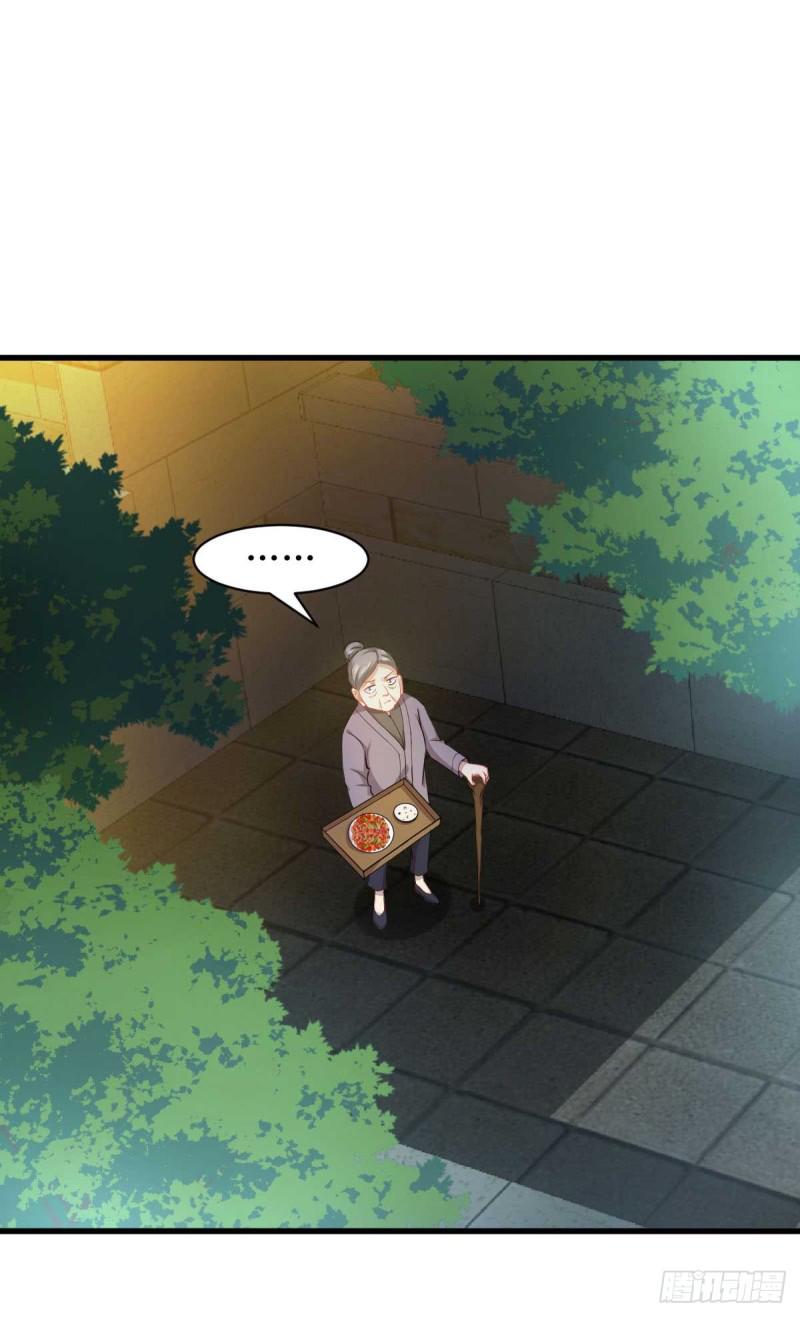 本剑仙绝不吃软饭漫画,第84话 极品姐弟2图