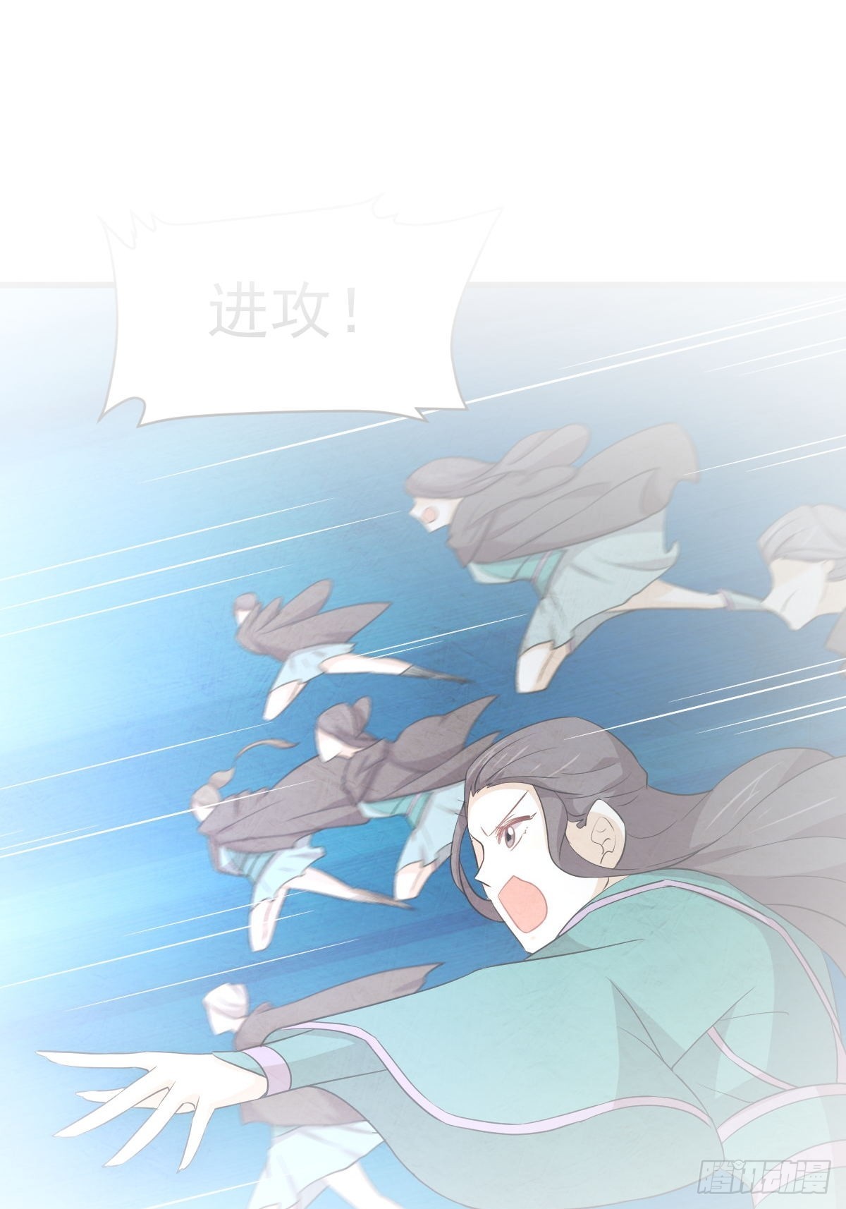 本剑仙绝不吃软饭漫画,第364话 分批逃脱2图