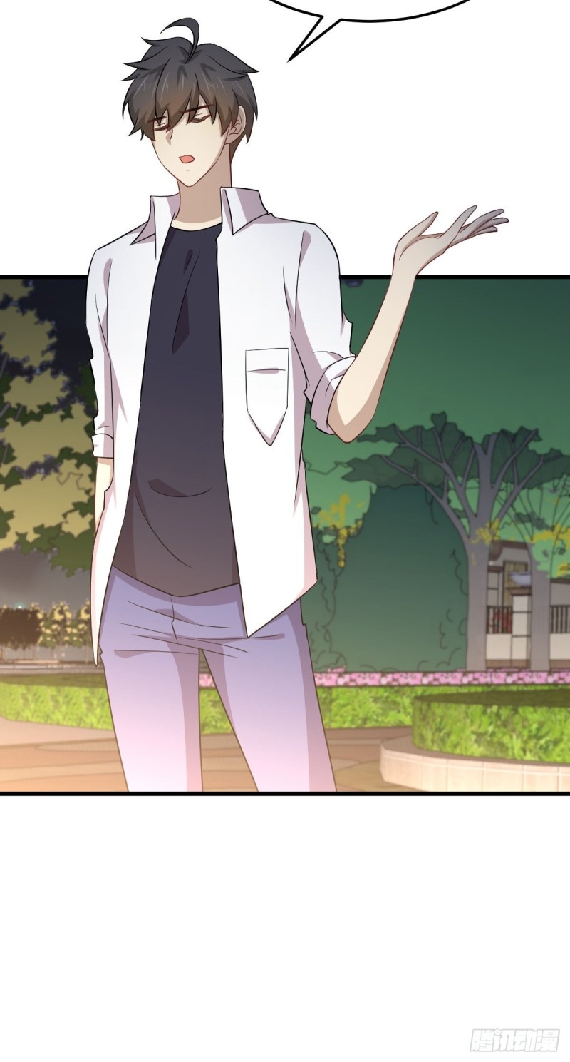 本剑仙绝不吃软饭漫画,第182话 搬家2图