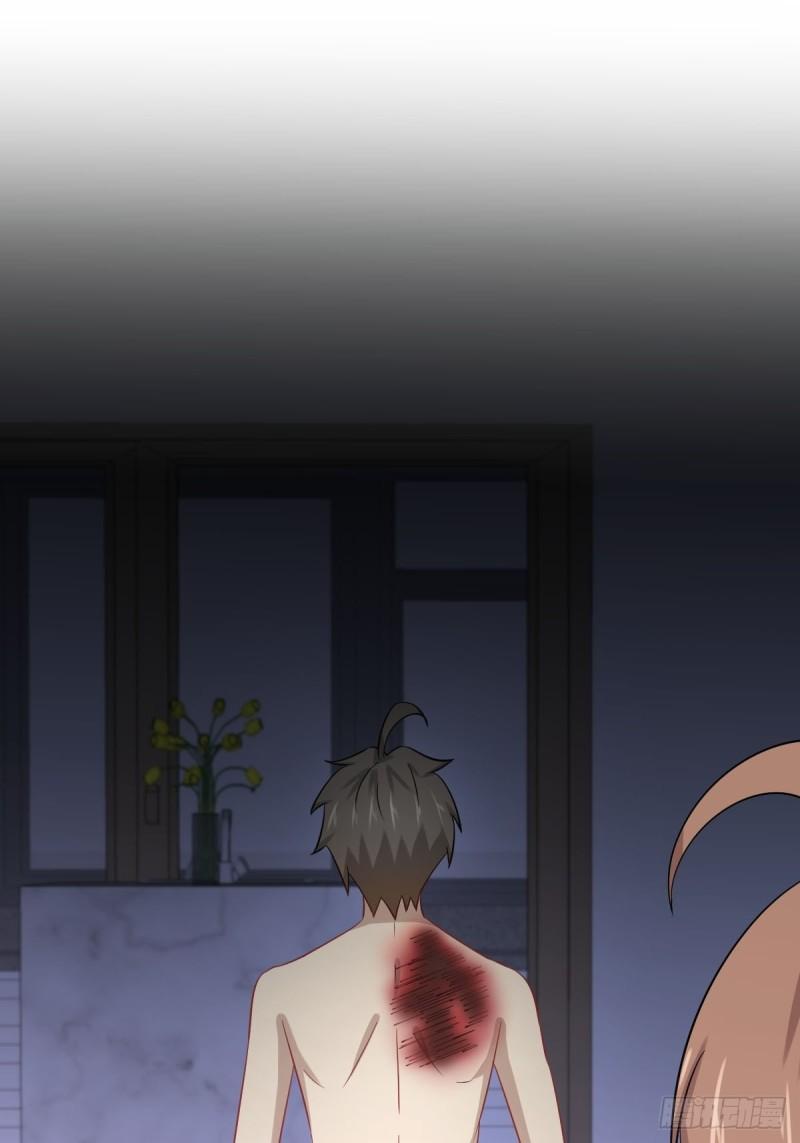 本剑仙绝不吃软饭下拉式酷漫屋漫画,第113话 蛊毒蚀心丹2图