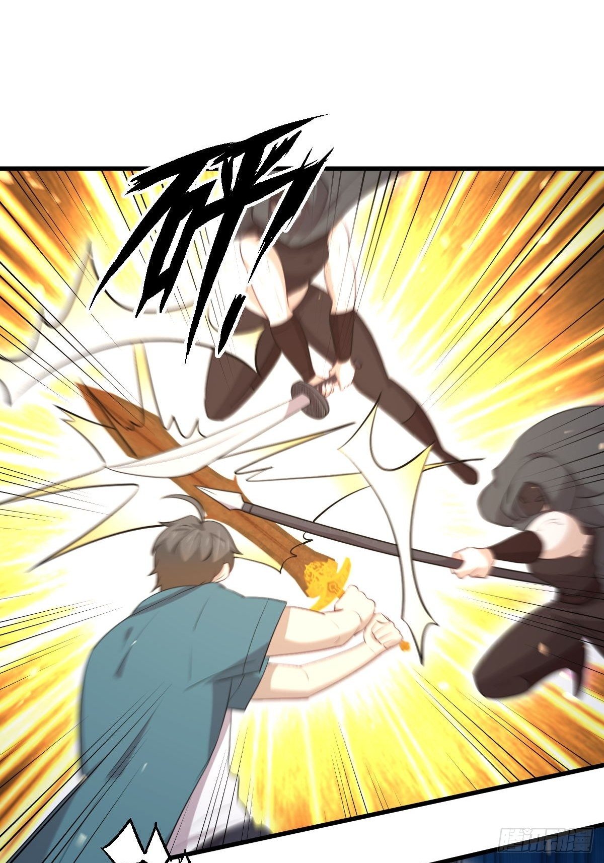 本剑仙绝不吃软饭漫画,第301话 绝地重生1图