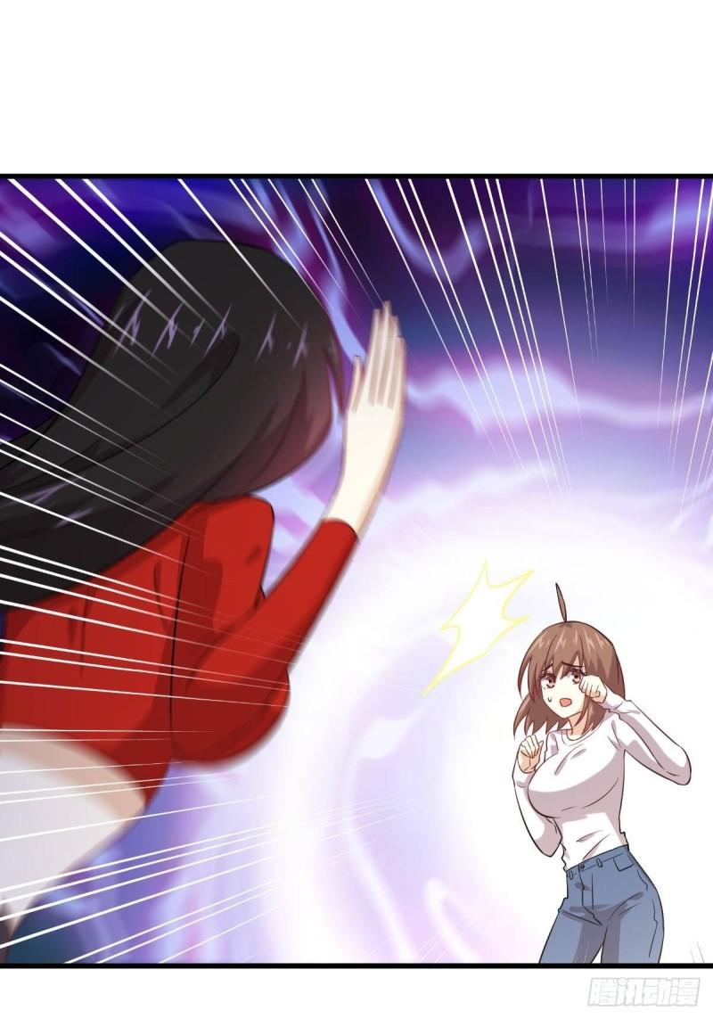 本剑仙绝不吃软饭漫画,第113话 蛊毒蚀心丹2图