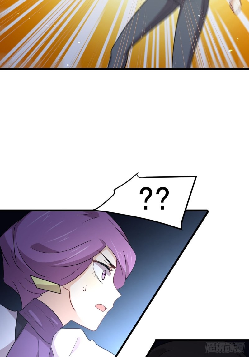 本剑仙绝不吃软饭漫画,第180话 楚青被袭1图