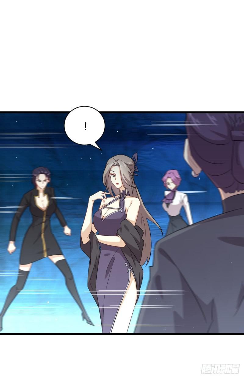 本剑仙绝不吃软饭漫画,第102话 送机1图