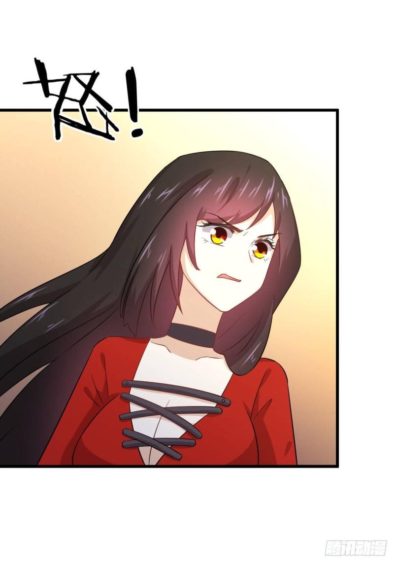 本剑仙绝不吃软饭漫画,第113话 蛊毒蚀心丹1图
