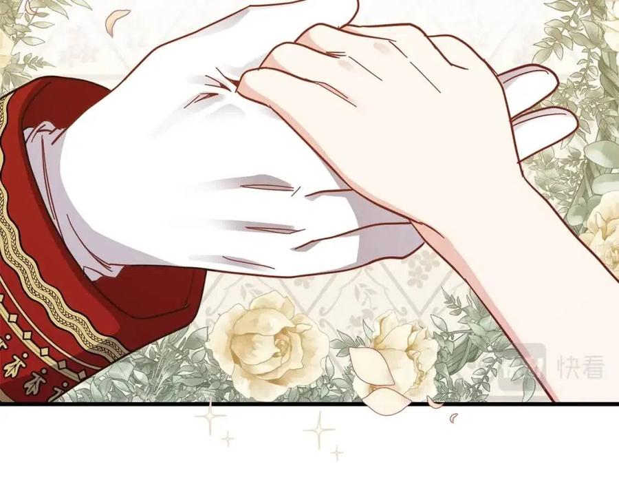 穿越成怪物太子的夫人漫画,第23话 你想跳舞吗？2图