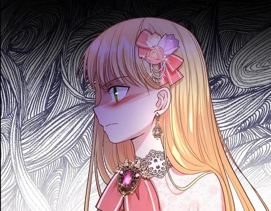 穿越成怪物太子的夫人漫画免费阅读下拉式六漫画漫画,第20话 一起练舞1图