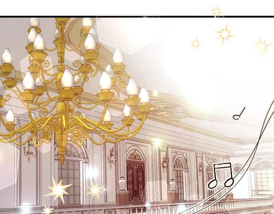 穿越成怪物太子的夫人漫画,第20话 一起练舞1图
