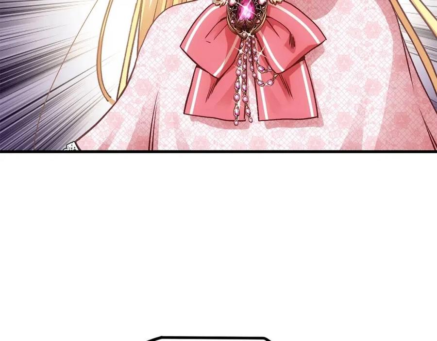 穿越成怪物太子的夫人漫画,第20话 一起练舞1图