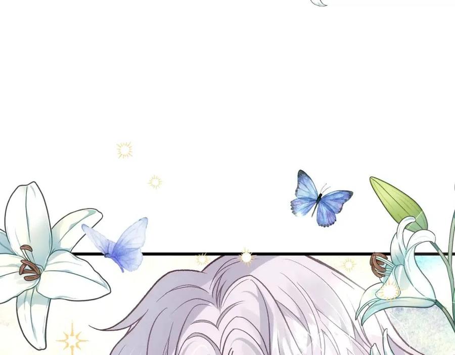 穿越成怪物太子的夫人漫画,第21话 做个梦给你2图