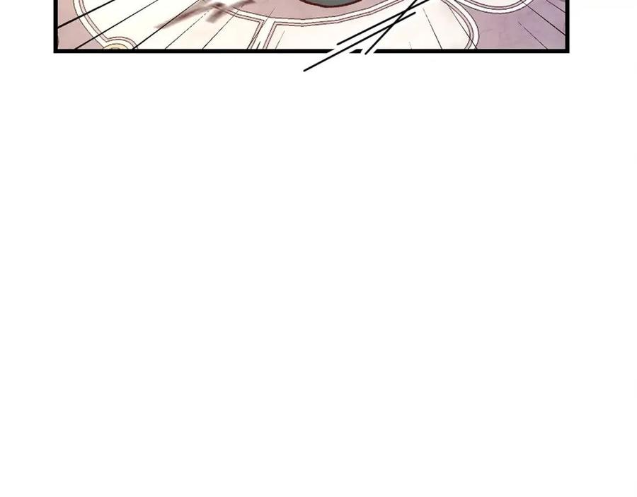 穿越成怪物太子的夫人漫画免费阅读下拉式六漫画漫画,第20话 一起练舞2图