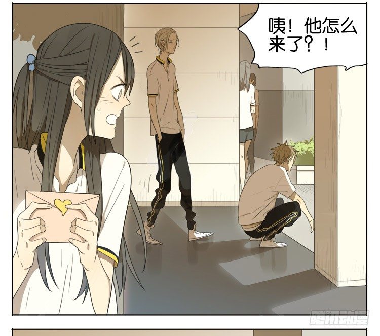 19天漫画,日常1图