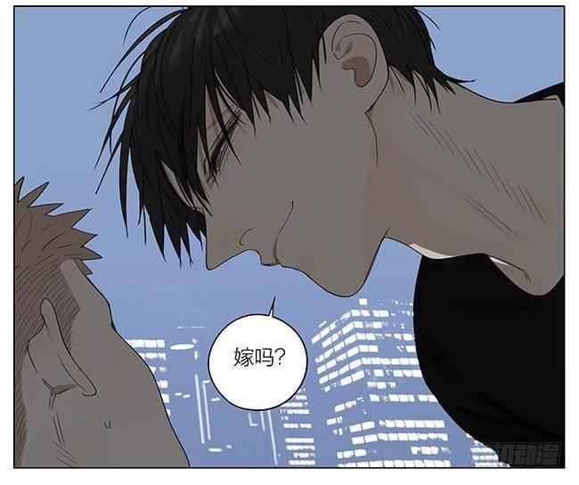 19天漫画,夜景2图