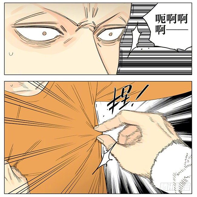 19天漫画,走道1图
