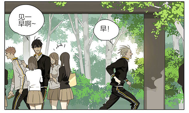 19天漫画,长个了！2图