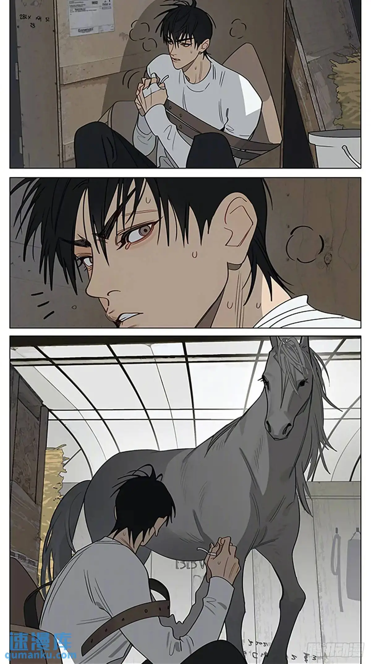19天漫画,接应1图