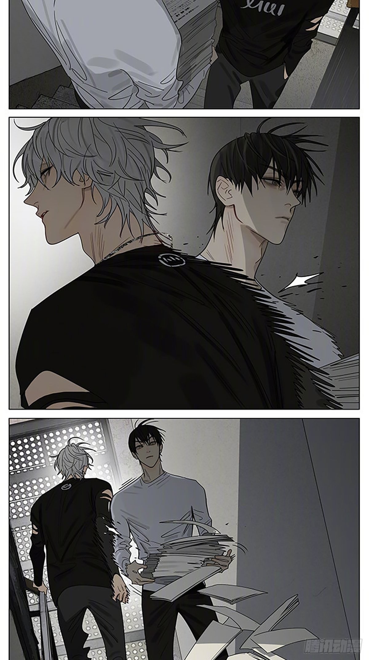 19天漫画,开始2图
