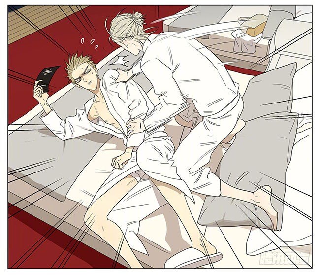 19天漫画,泡温泉2图