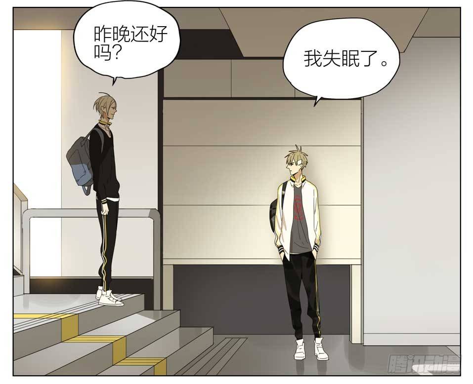 19天漫画,又见面了2图