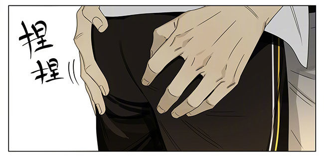 19天漫画,做梦1图